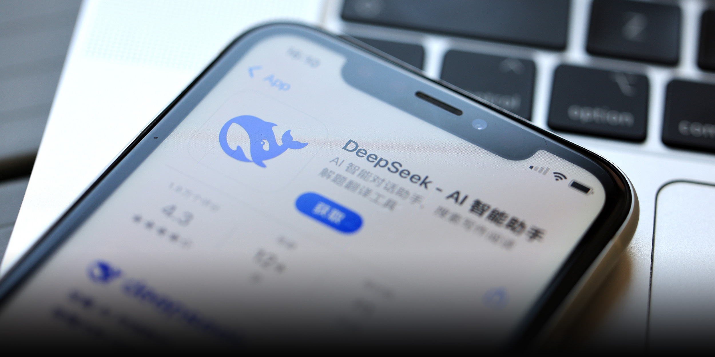 China’s Small Vendors Try to Strike It Rich on DeepSeek