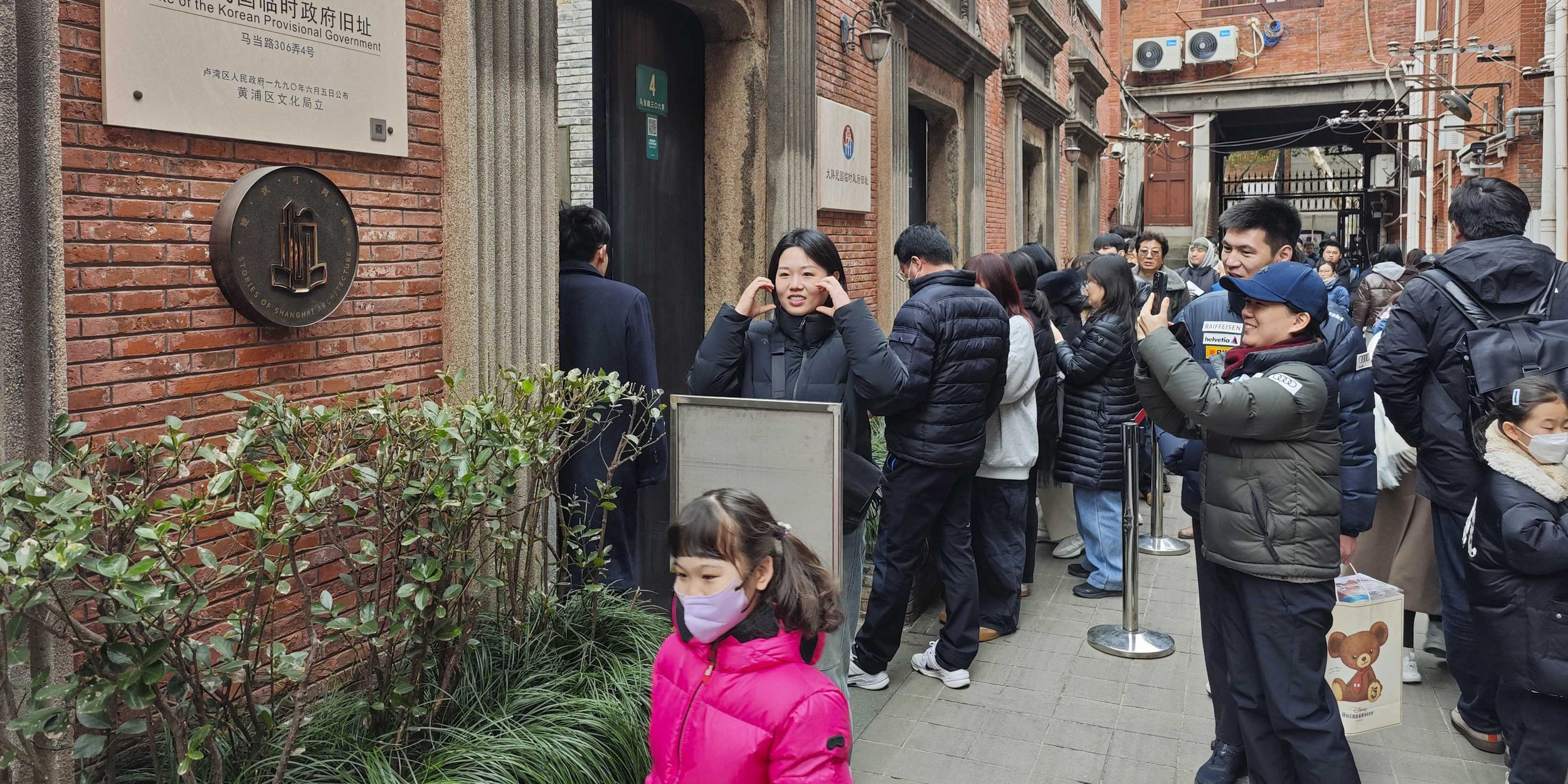 Now or Naver: The Korean Apps Packing Shanghai’s Restaurants