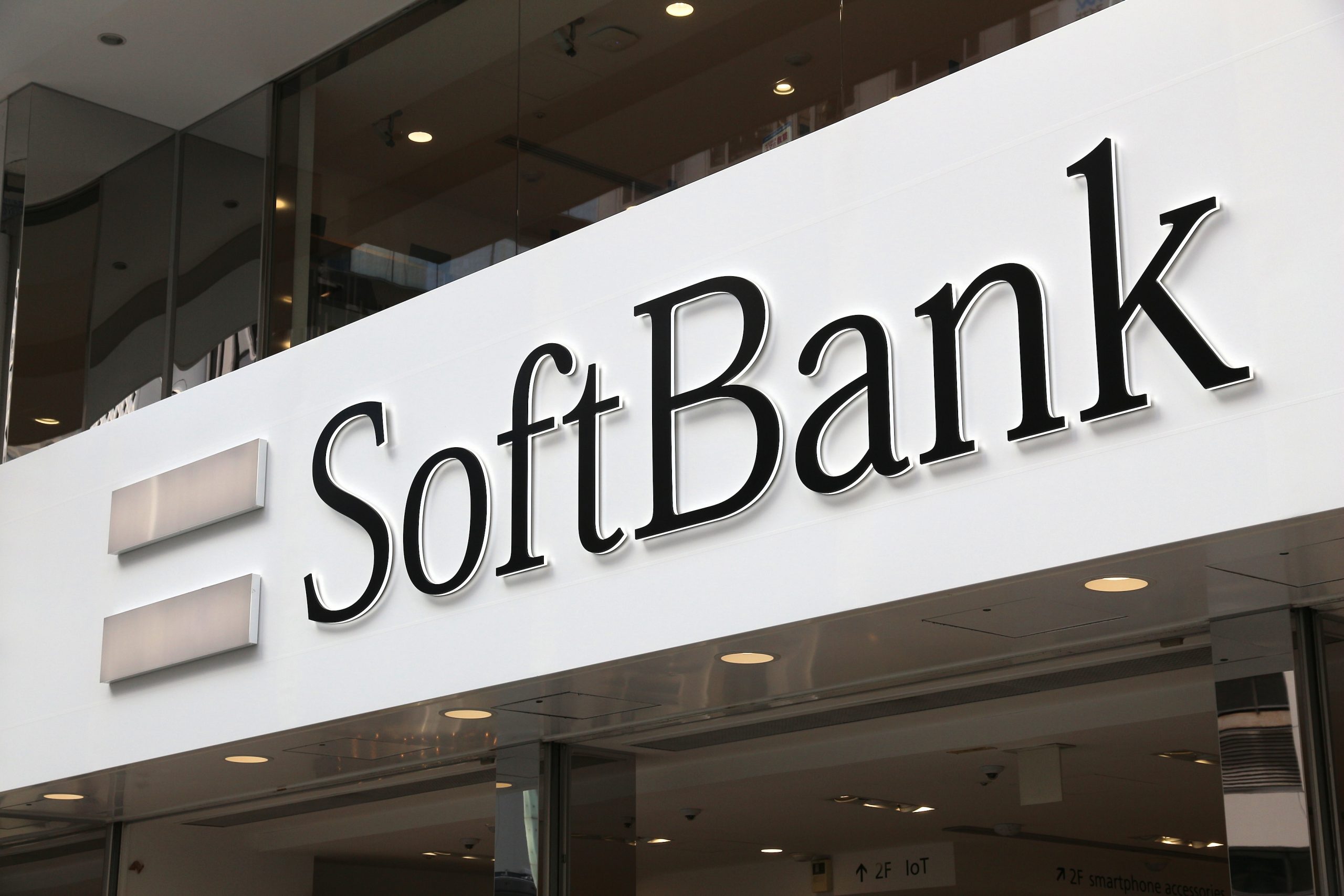 SoftBank said to borrow $16b for AI investment