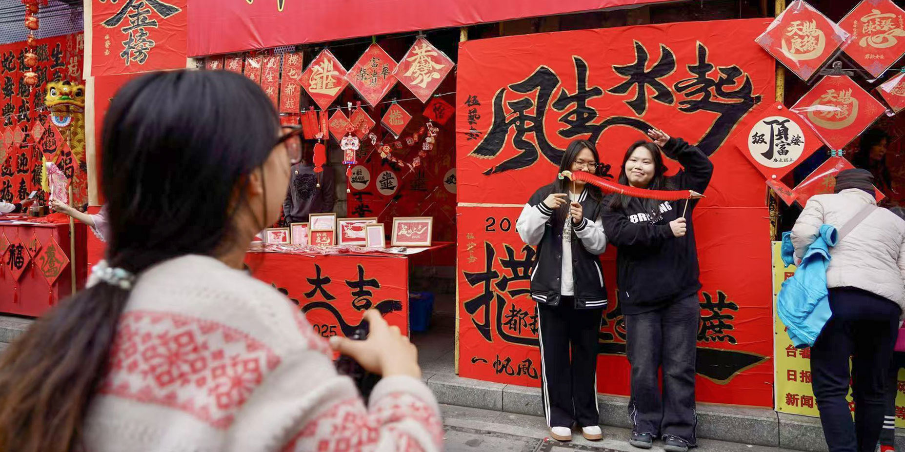 Spring Festival 2.0: How Gen-Z Is Changing China’s Biggest Holiday