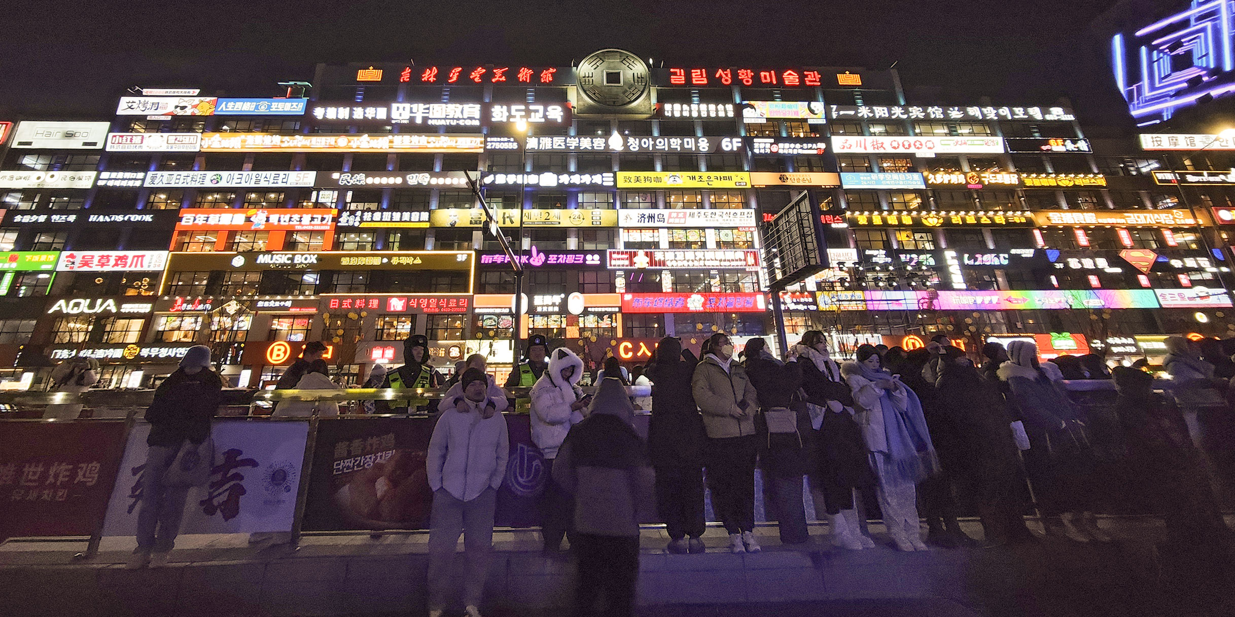 Neon Genesis: How a ‘Scrolling’ Wall Made a Border City Go Viral