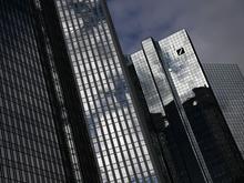 Finanzbranche: Deutsche Bank streicht rund 2.000 Jobs