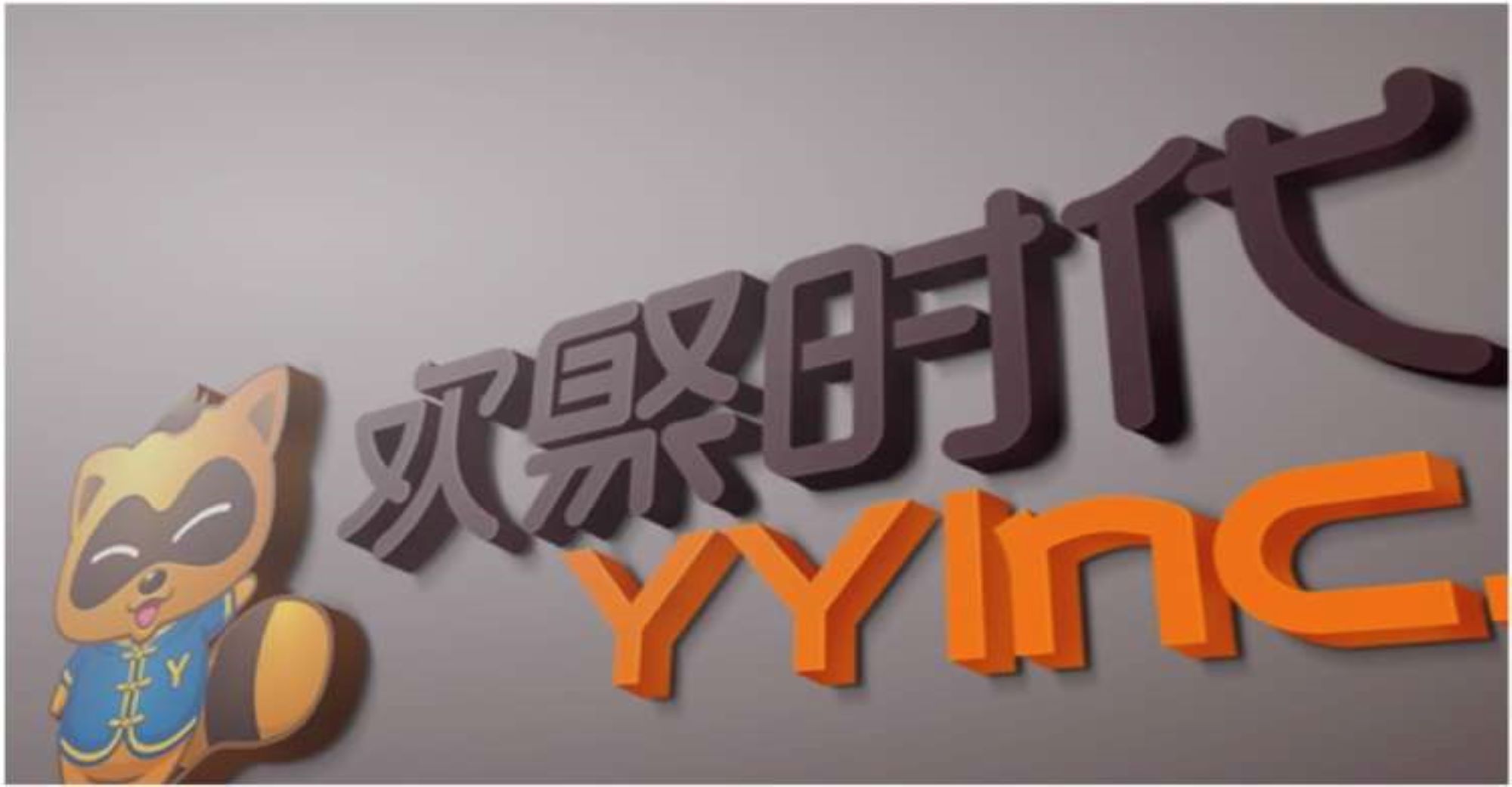Joyy sells YY Live to Baidu for $2.1b
