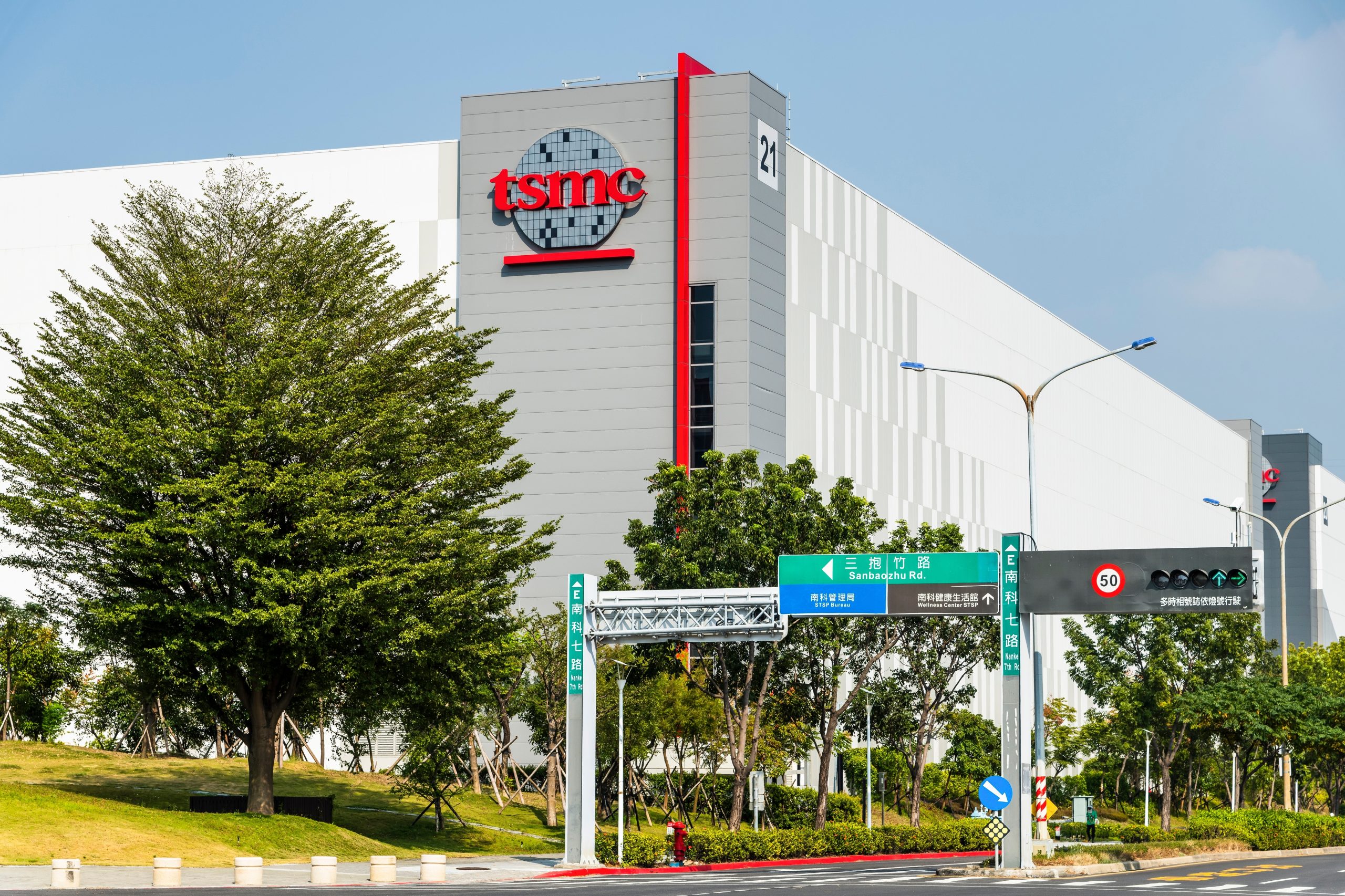 TSMC’s US expansion on track despite groundbreaking rumors
