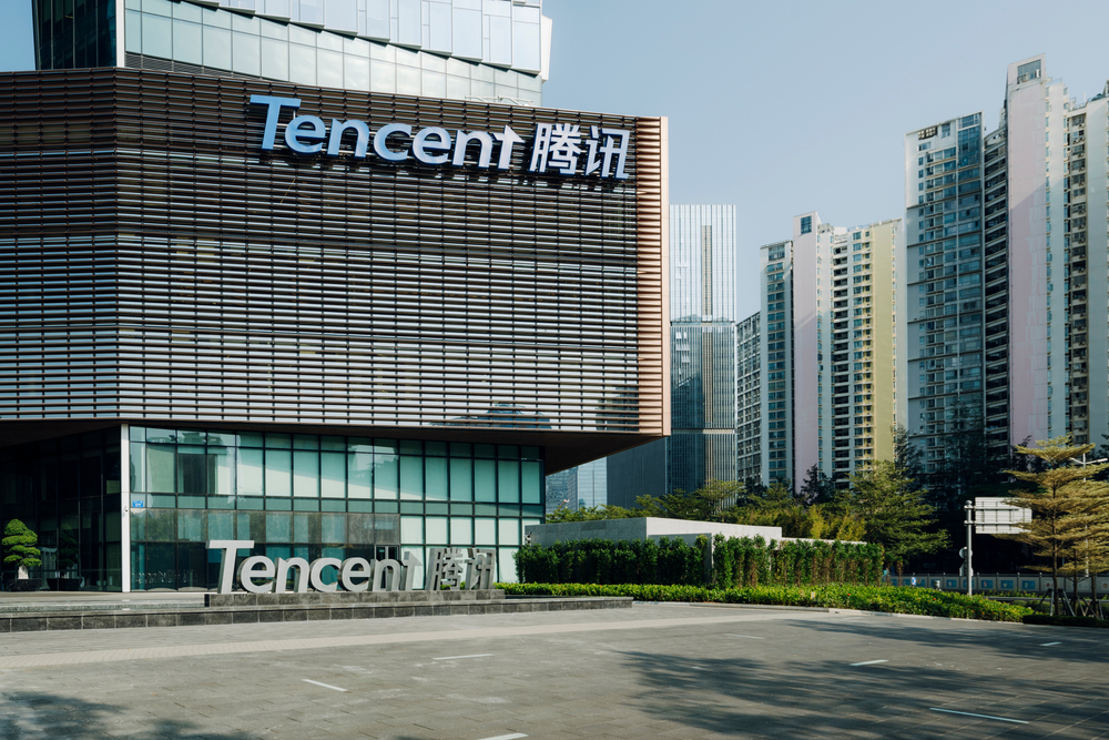 Tencent’s Weixin app launches DeepSeek search testing