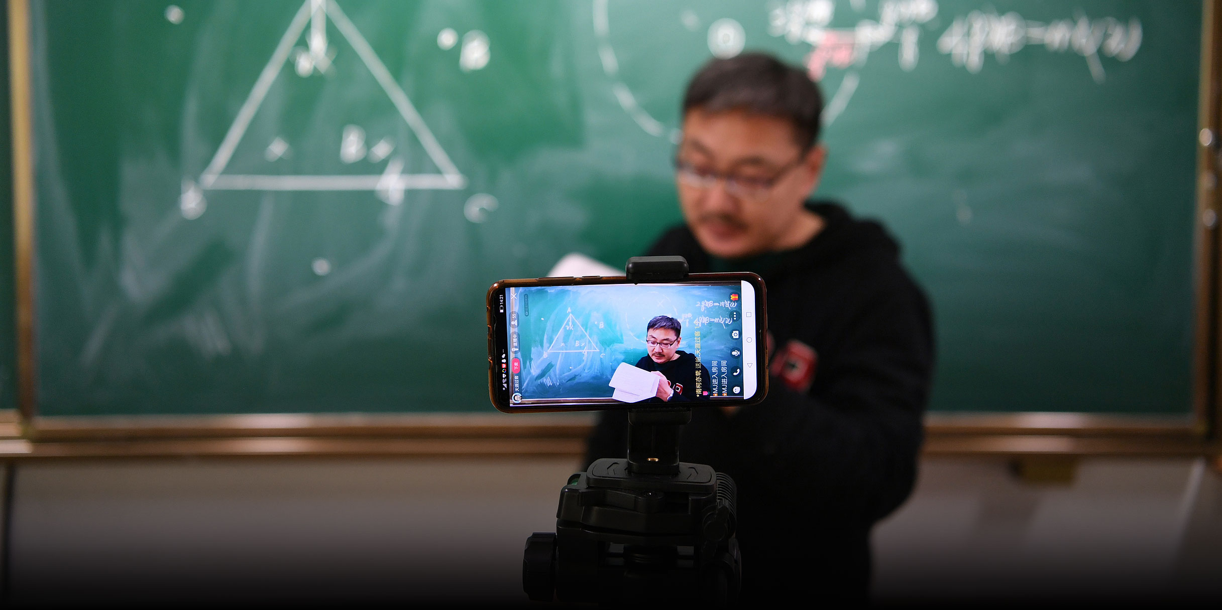 China Probes Online Side Job Scam That Cost Teachers Millions