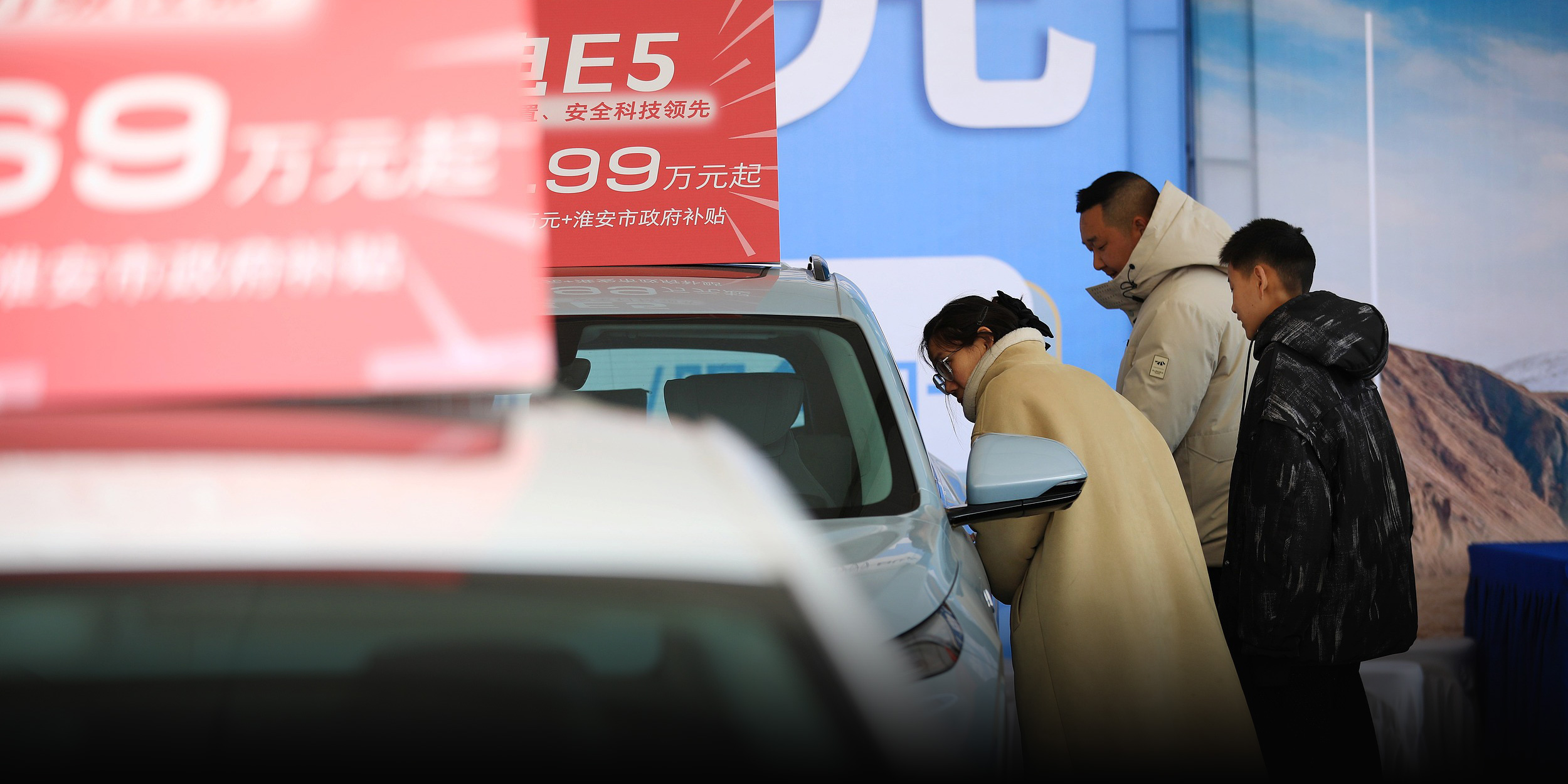 China Unveils Consumption ‘Action Plan’