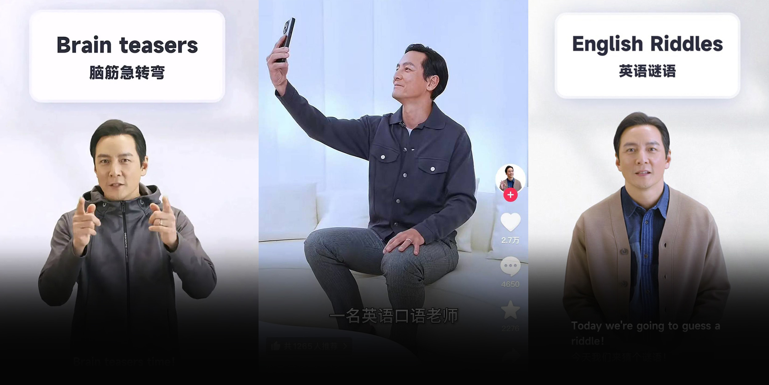 A Star Actor Tried His Hand at Teaching English. The Reviews Are Mixed.