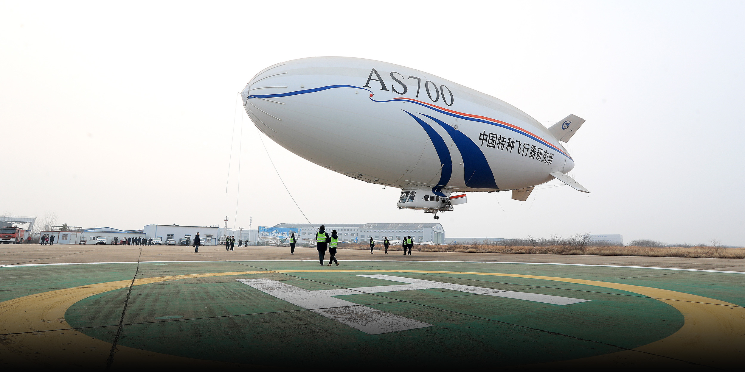 Back to the Future: China Revives Blimps, Now Fully Electric