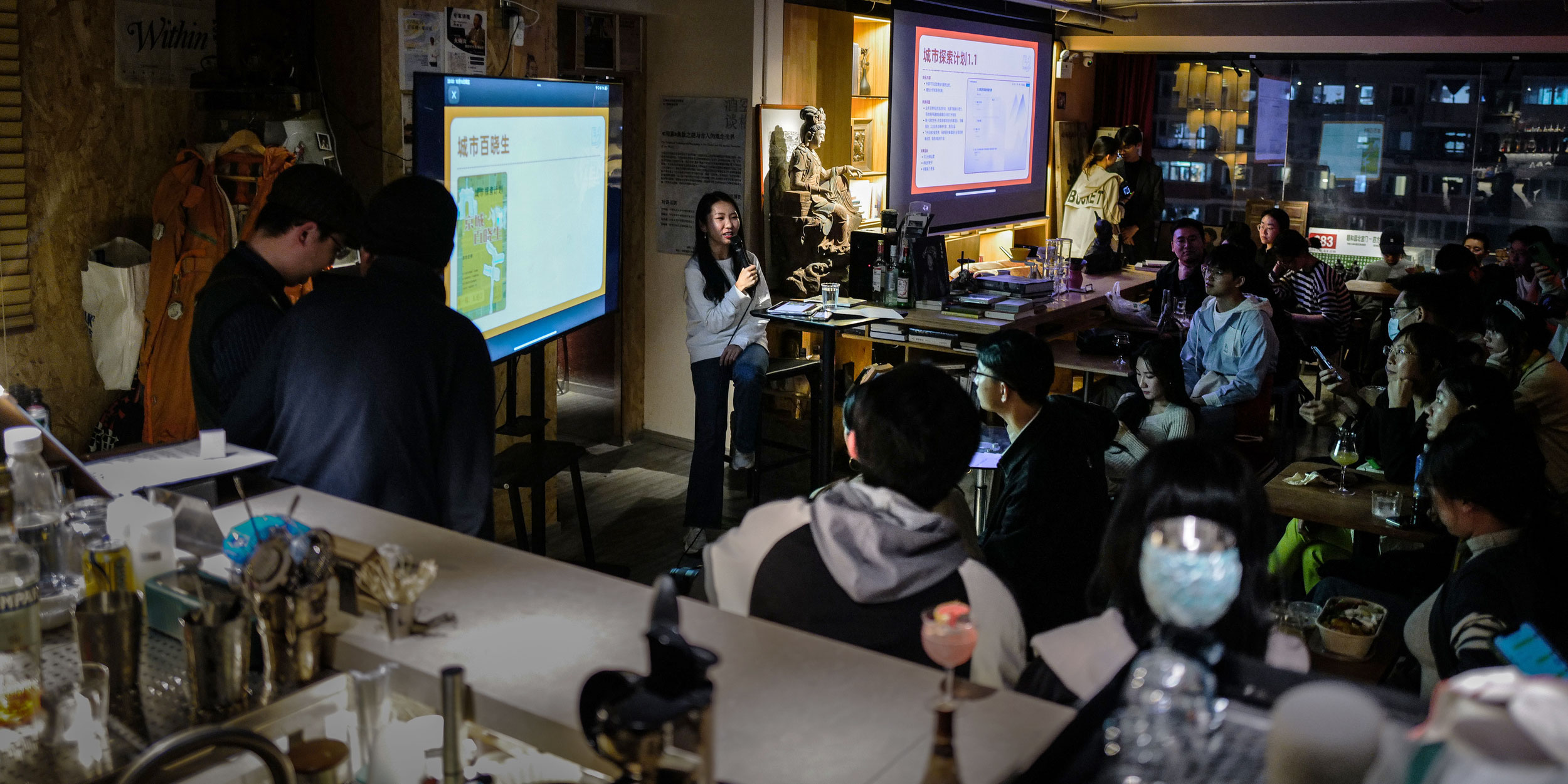 How China’s ‘Academic Bars’ Mix Alcohol and Academia