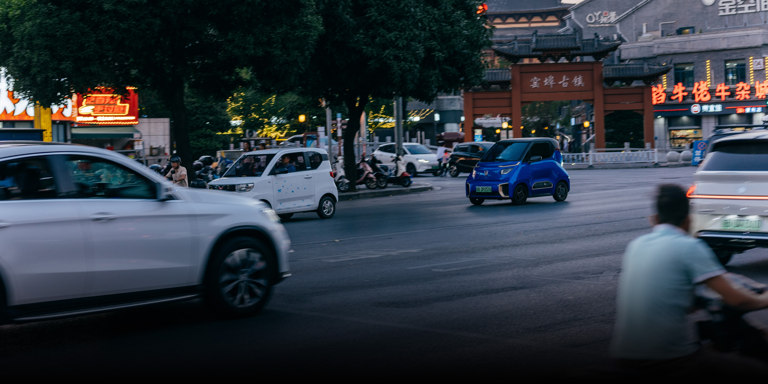 The Chinese City Betting Everything on Tiny Cars