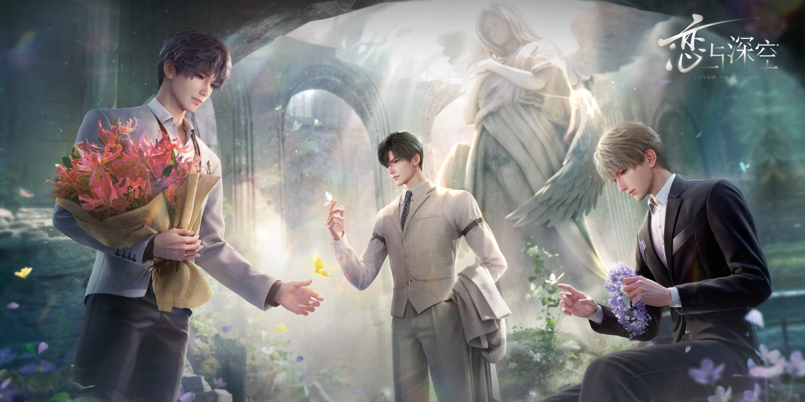 How China Fell in Love With Woman-Centric ‘Otome’ Games