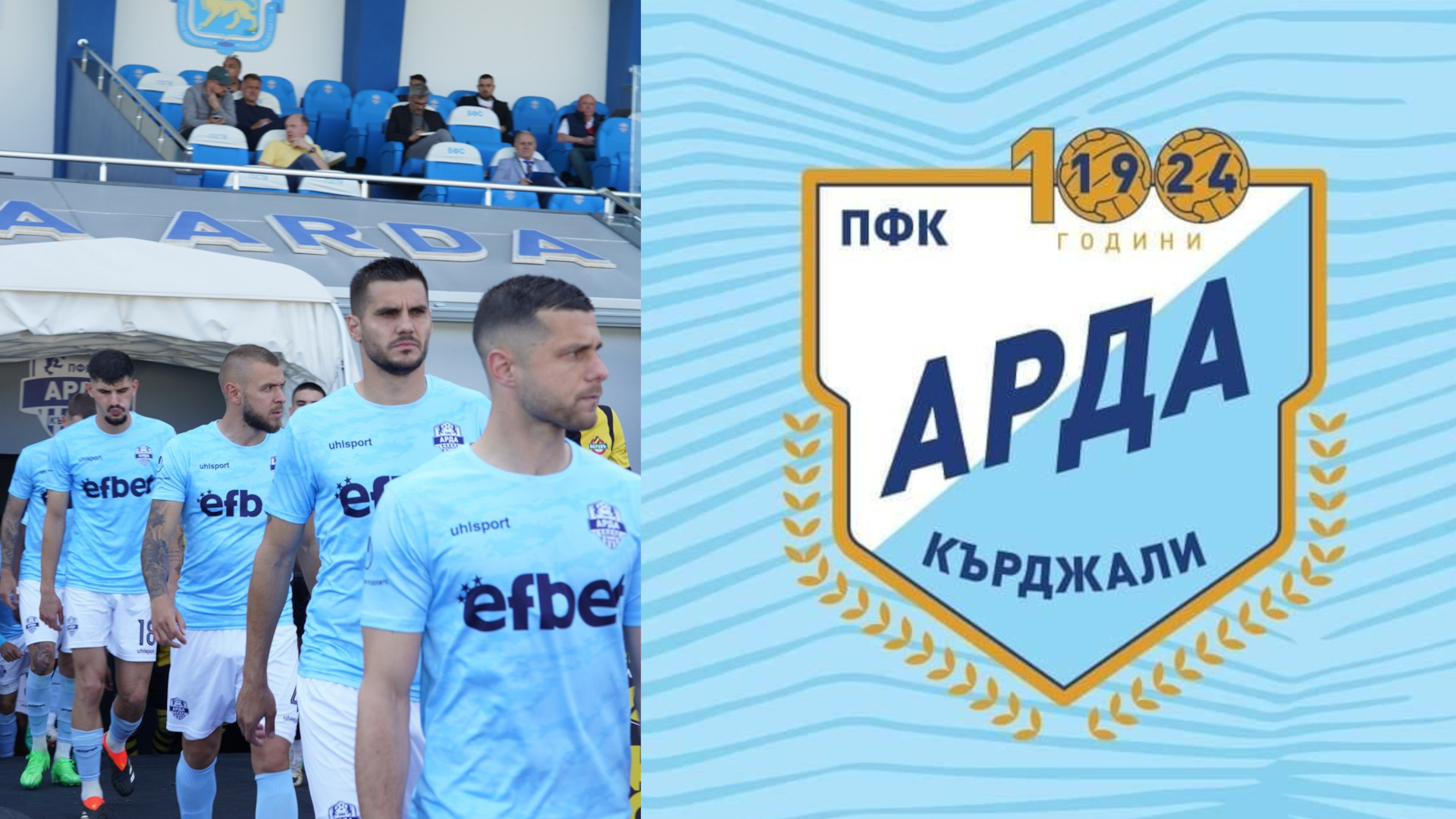 保加利亞俱樂部在為一名還活著的球員默哀一分鐘后發表“巨大的道歉”