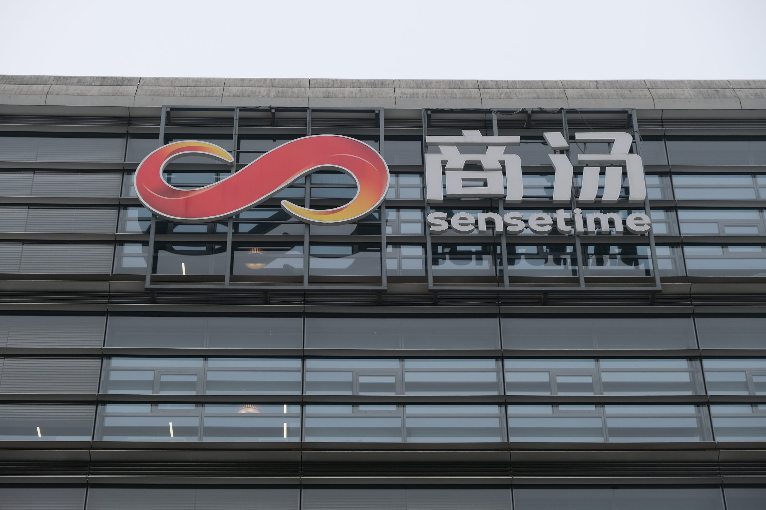 SenseTime plans major computing power boost in 2 years