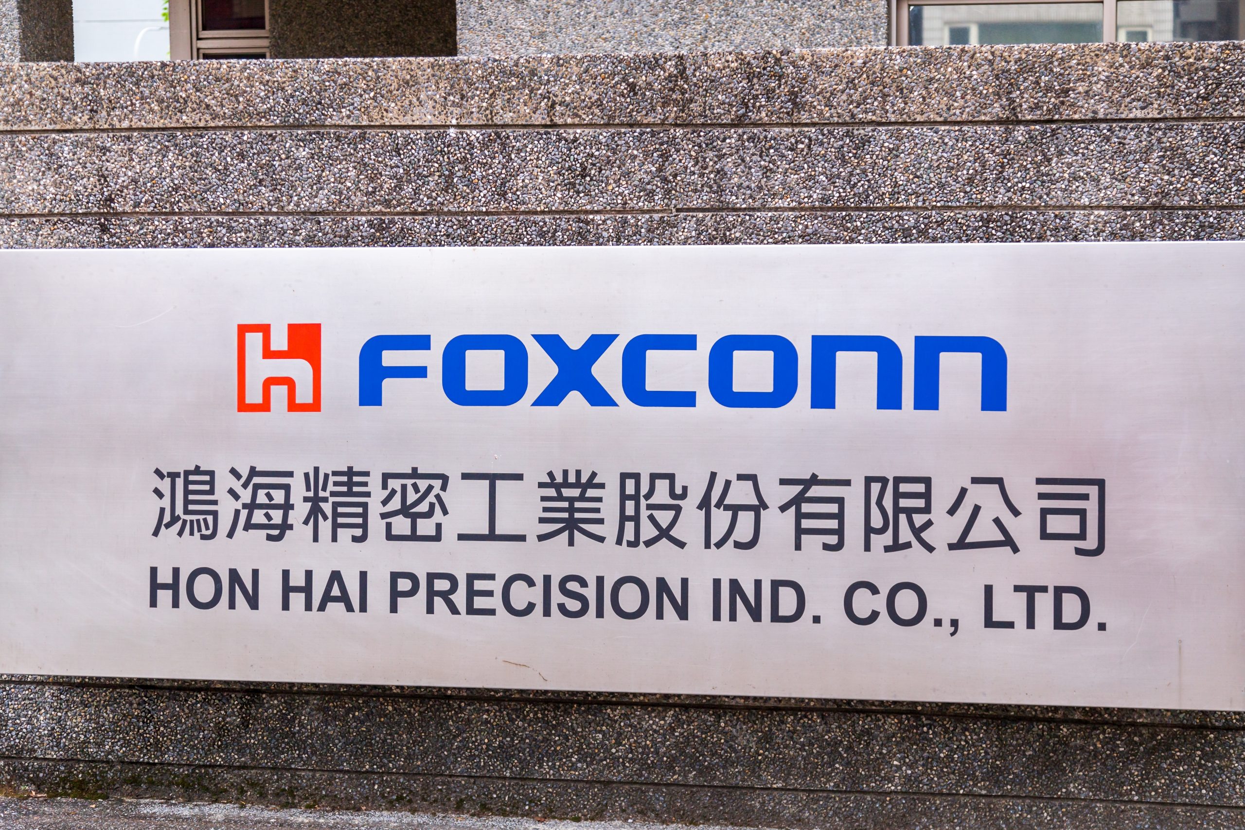 Taiwan supplies 90% of global AI server, Foxconn CEO says