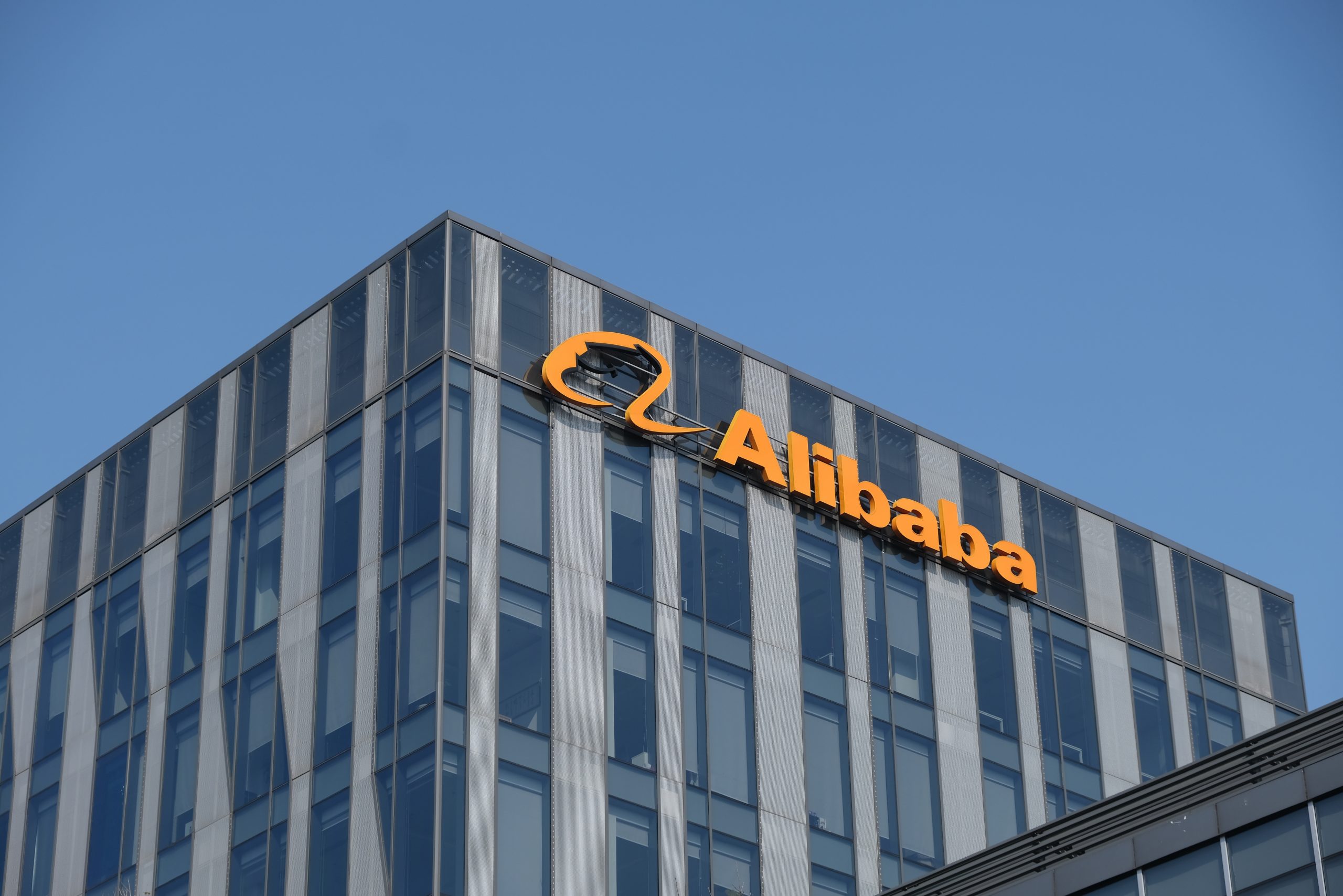 Alibaba’s research arm gets US regulator nod for AI cancer tool