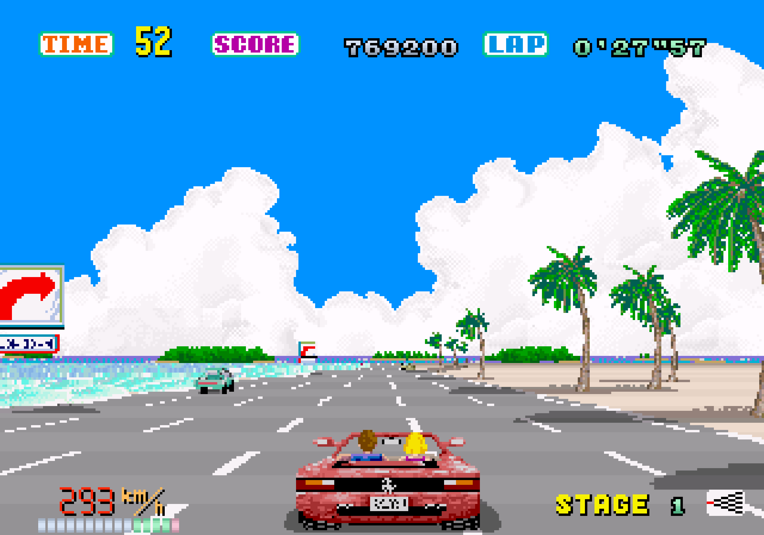 Outrun 似乎是下一個獲得電影待遇的遊戲系列