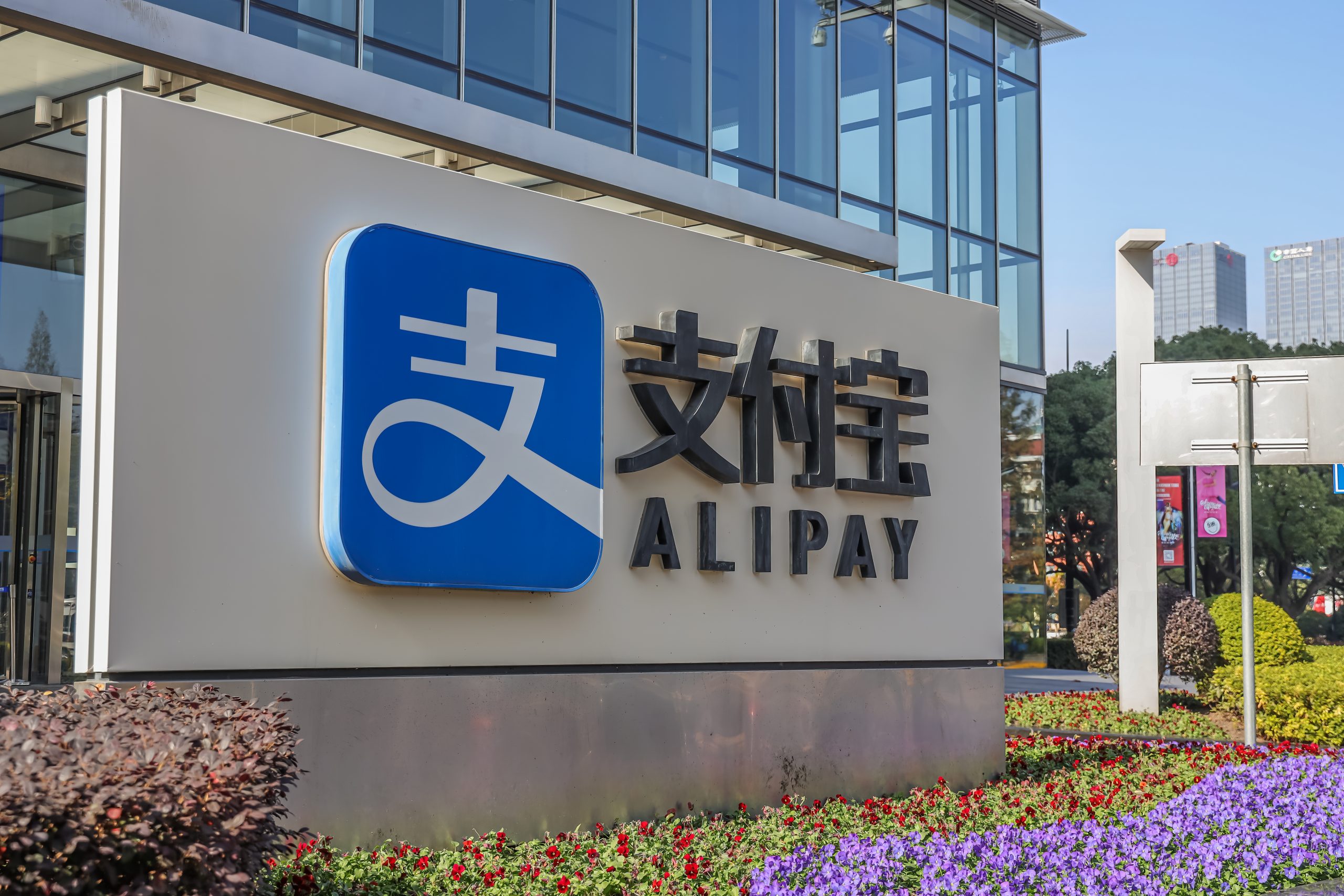 Alipay’s contactless payment Tap! hits 100m users in 11 months