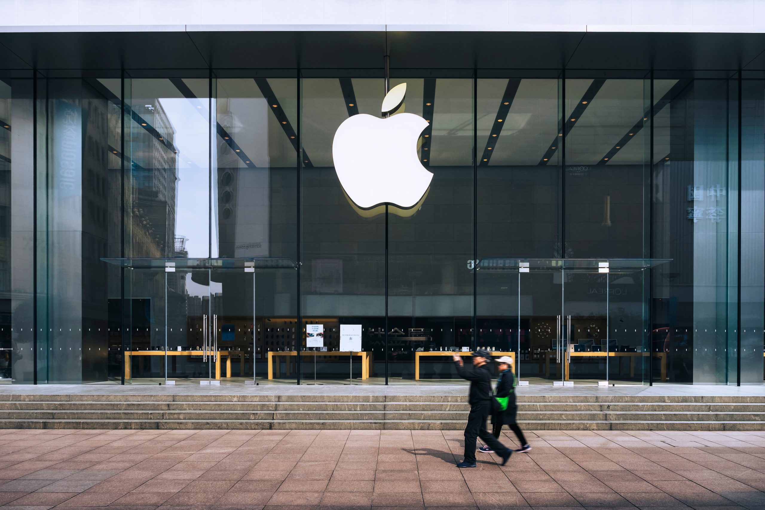 Apple to sell corporate bonds for first time since 2023