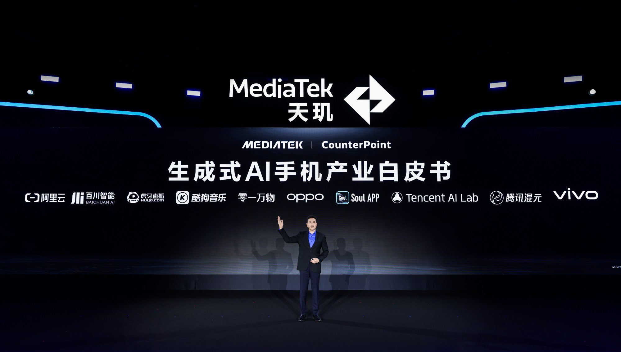 MediaTek Q1 revenue up 14.9% y-o-y, mobile chips drive growth