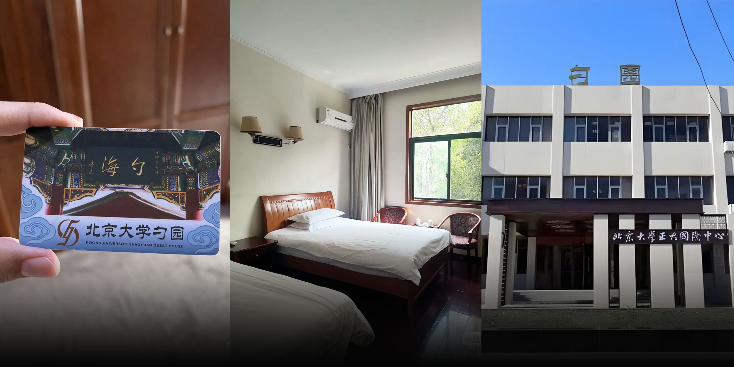 Leisurely Learning: Bars and Hotels Become New Classrooms