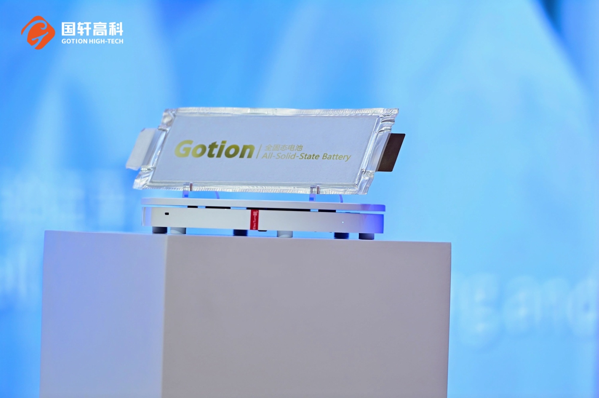 Volkswagen-backed Gotion starts all-solid-state battery pilot production