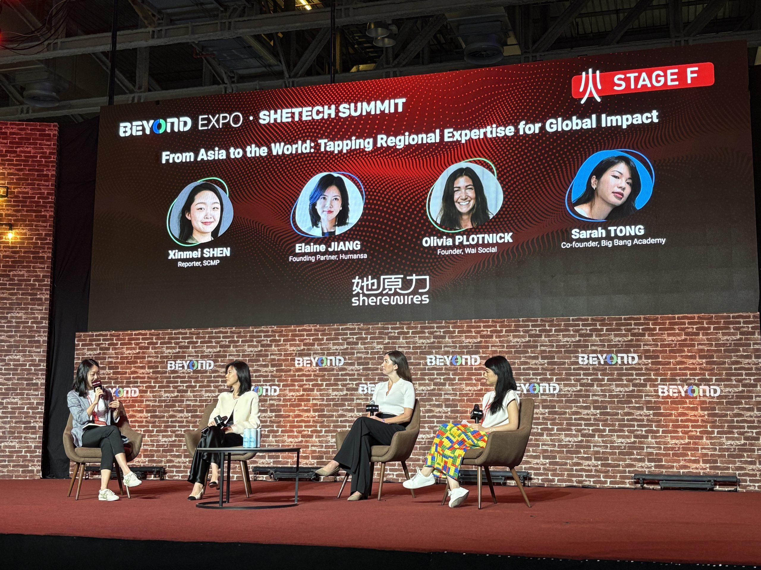 BEYOND Expo 2025: Foreign brands in China must adapt to its unique social media ecosystem, expert says