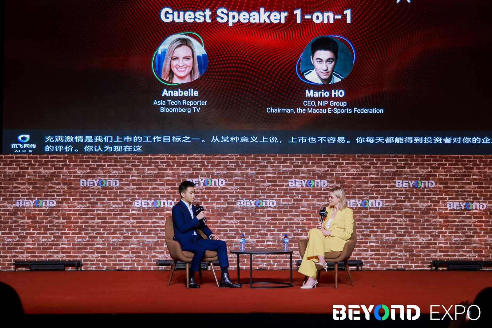 BEYOND Expo 2025: NIP Group CEO Mario Ho sees a shift from esports’ “winter” to an era of transformation