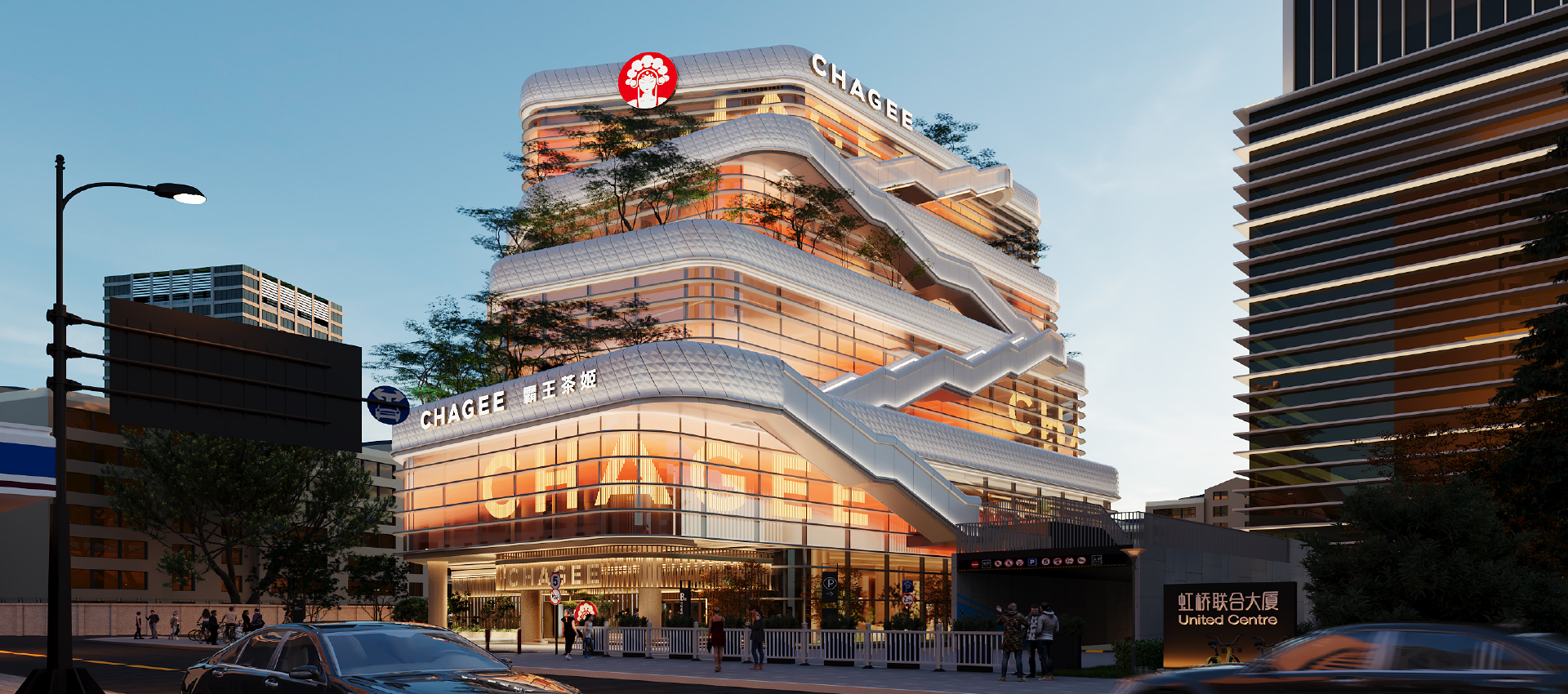 Chagee’s net profit up 13.8%, but margin down 3.7%