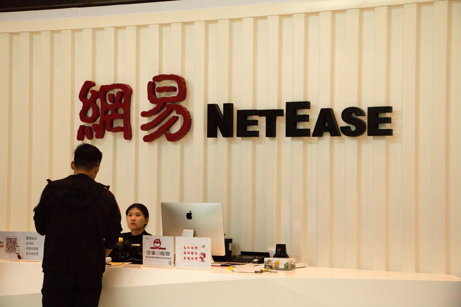 NetEase to launch mobile adaptation of survival game Frostpunk tomorrow