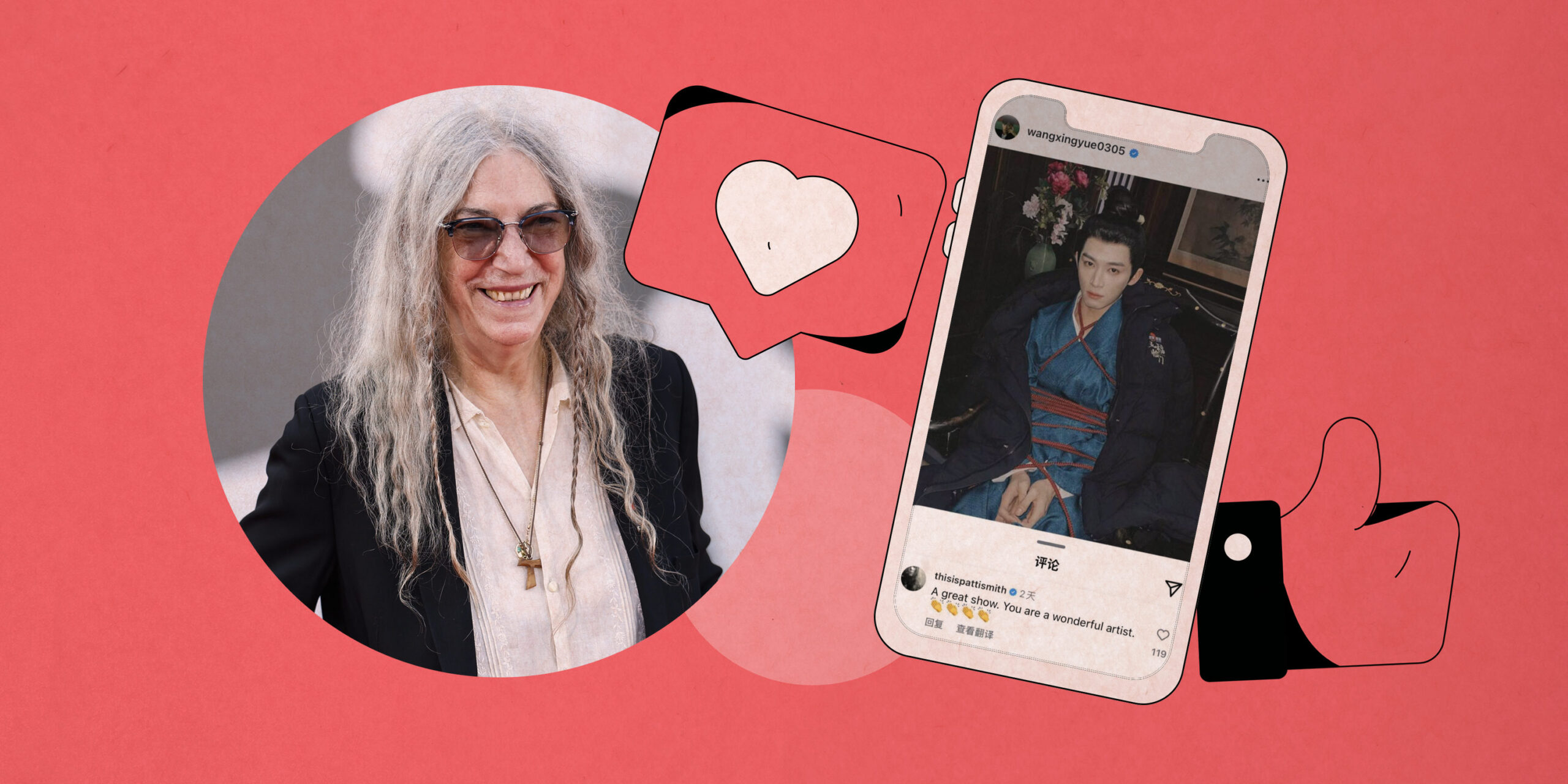 The Punk Rock Legend Who Became C-Dramas’ Unlikeliest Fan