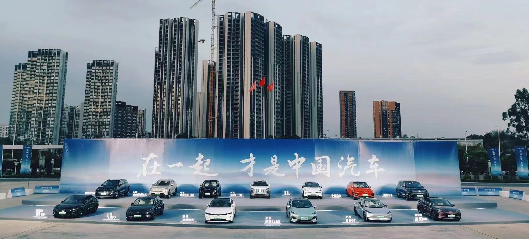 Spat between BYD and Great Wall Motor intensifies as Geely, GAC join the battle