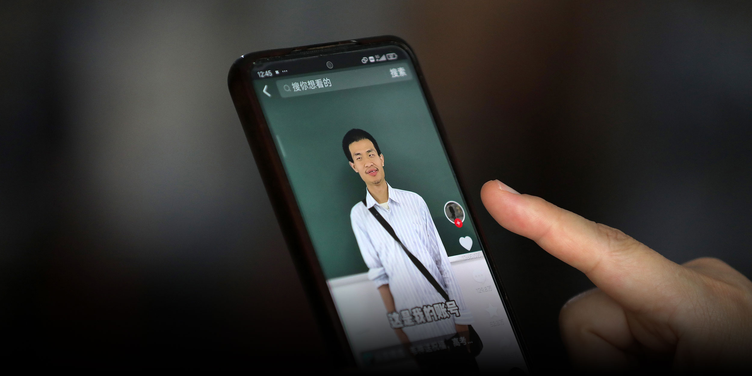 Amid Gaokao, Students Turn to a Reclusive Math Genius for Luck