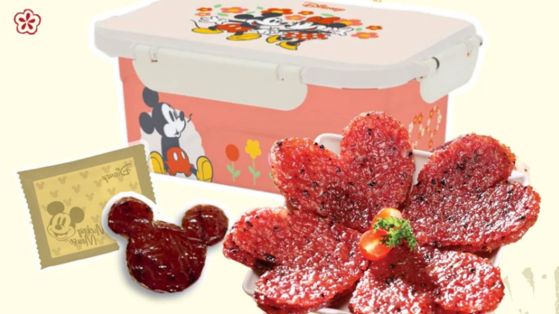 More than bak kwa: Fragrance diversifies with modern snacks and tourist-friendly formats