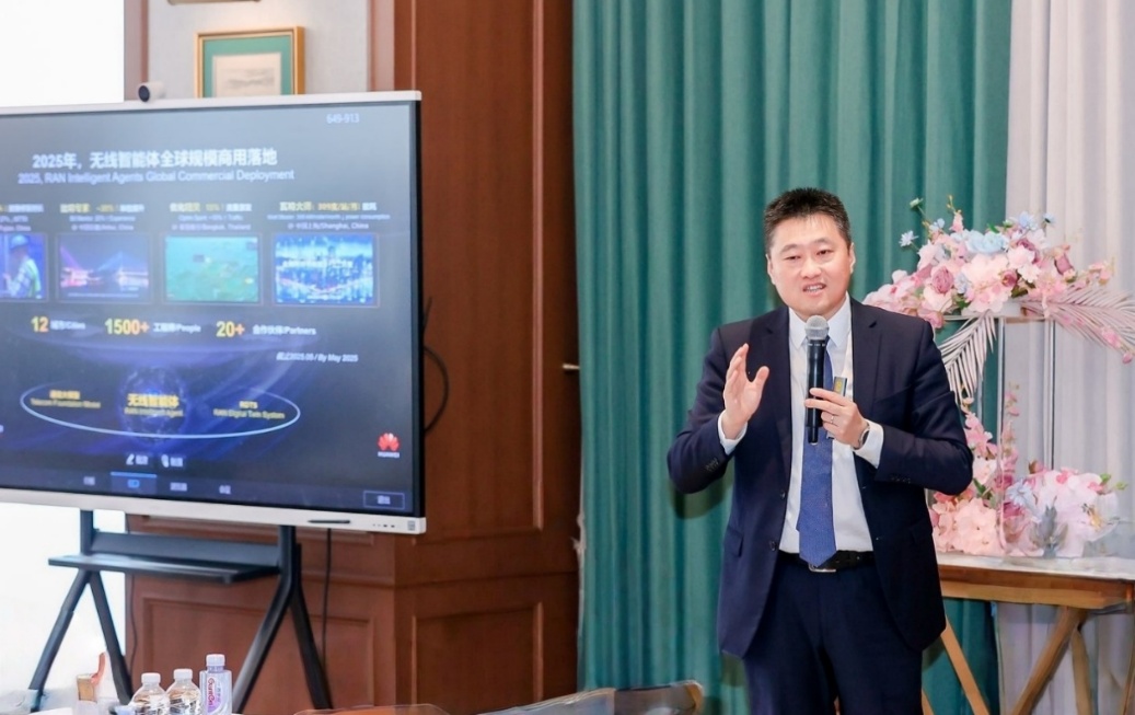 Huawei unveils multi-agent architecture to advance intelligent wireless networks at MWC Shanghai