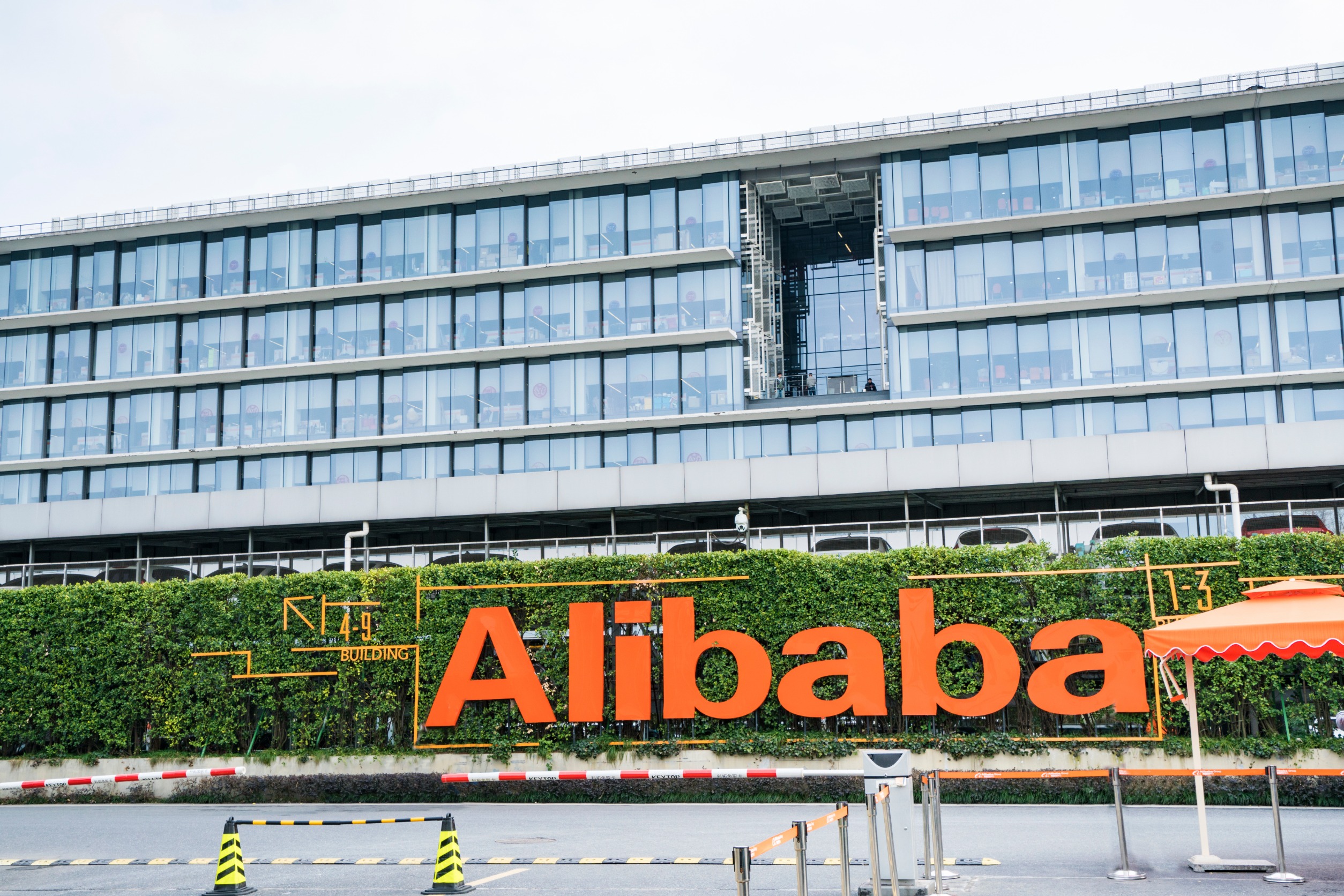 Alibaba tightens partner ranks as e-commerce chief Jiang Fan rejoins core leadership circle