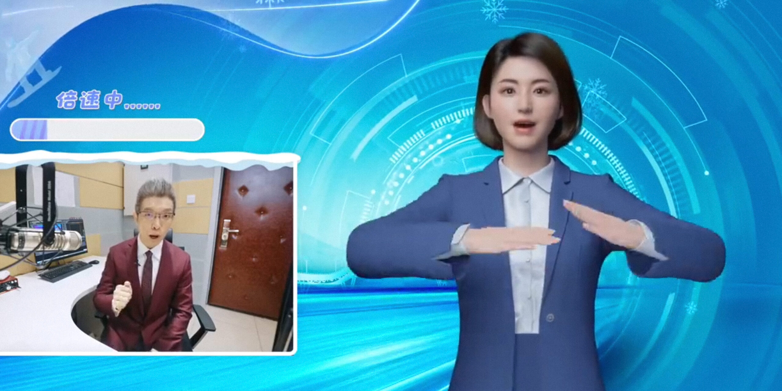 The Promise and Pitfalls of China’s AI Sign Language Interpreters