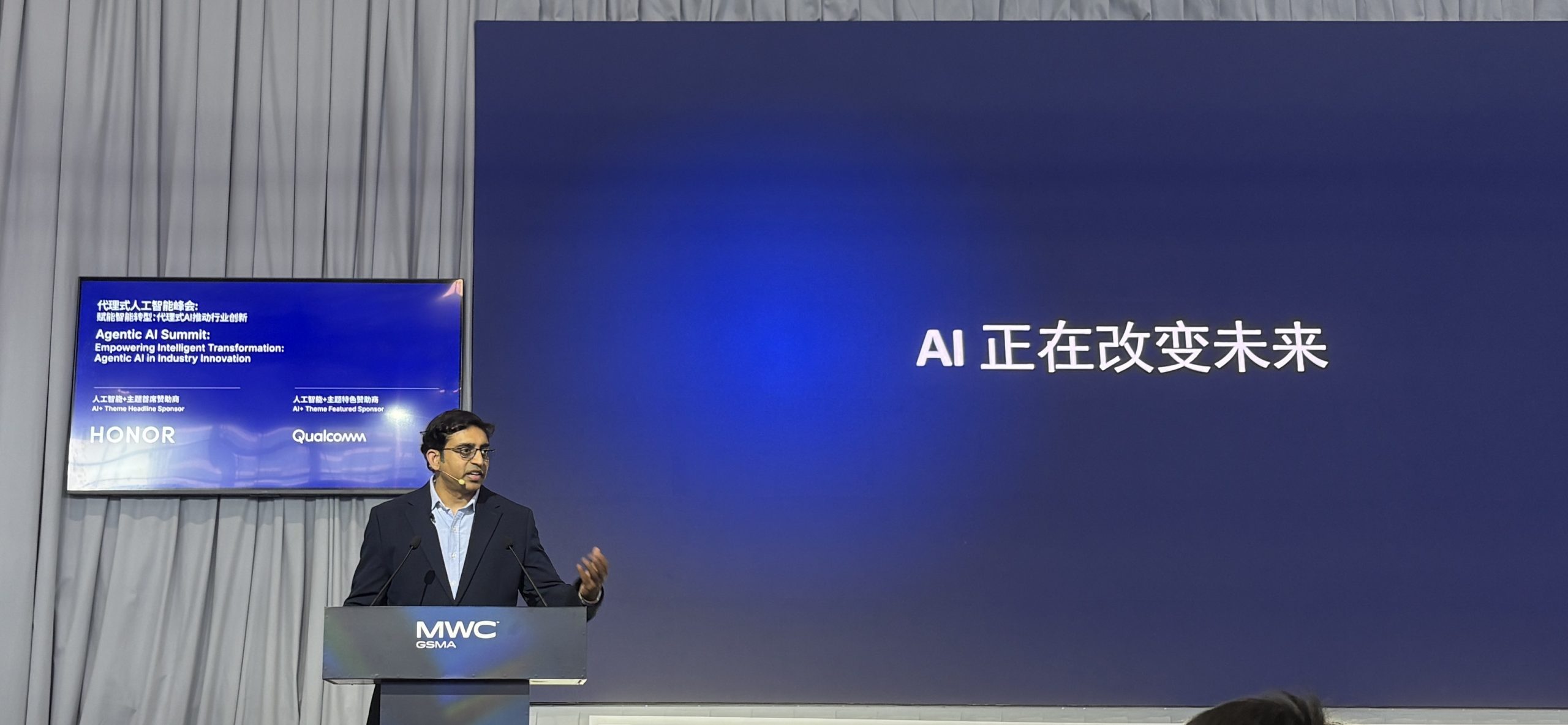 Qualcomm bets on on-device AI as new interface | MWC Shanghai 2025