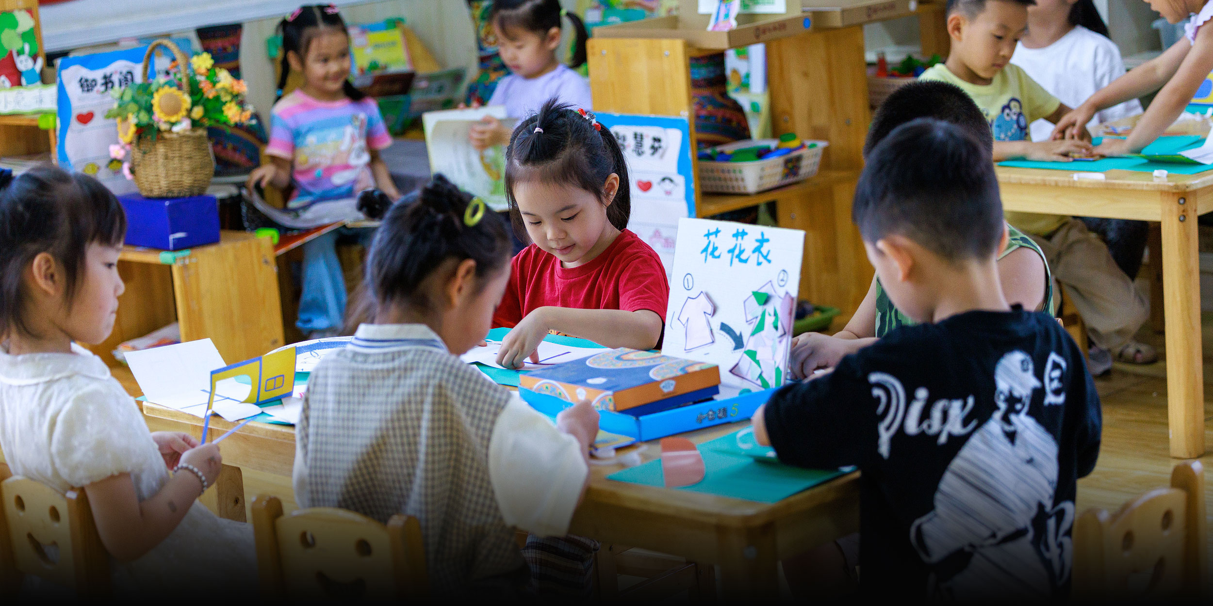 China to Start Rolling Out Free Preschool Education