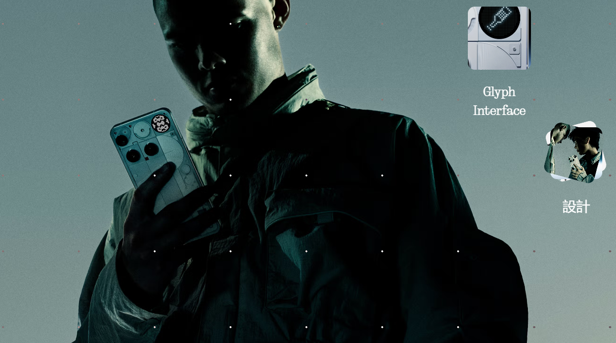 Nothing Phone 3 review: can its distinctive design break the “niche trap”?