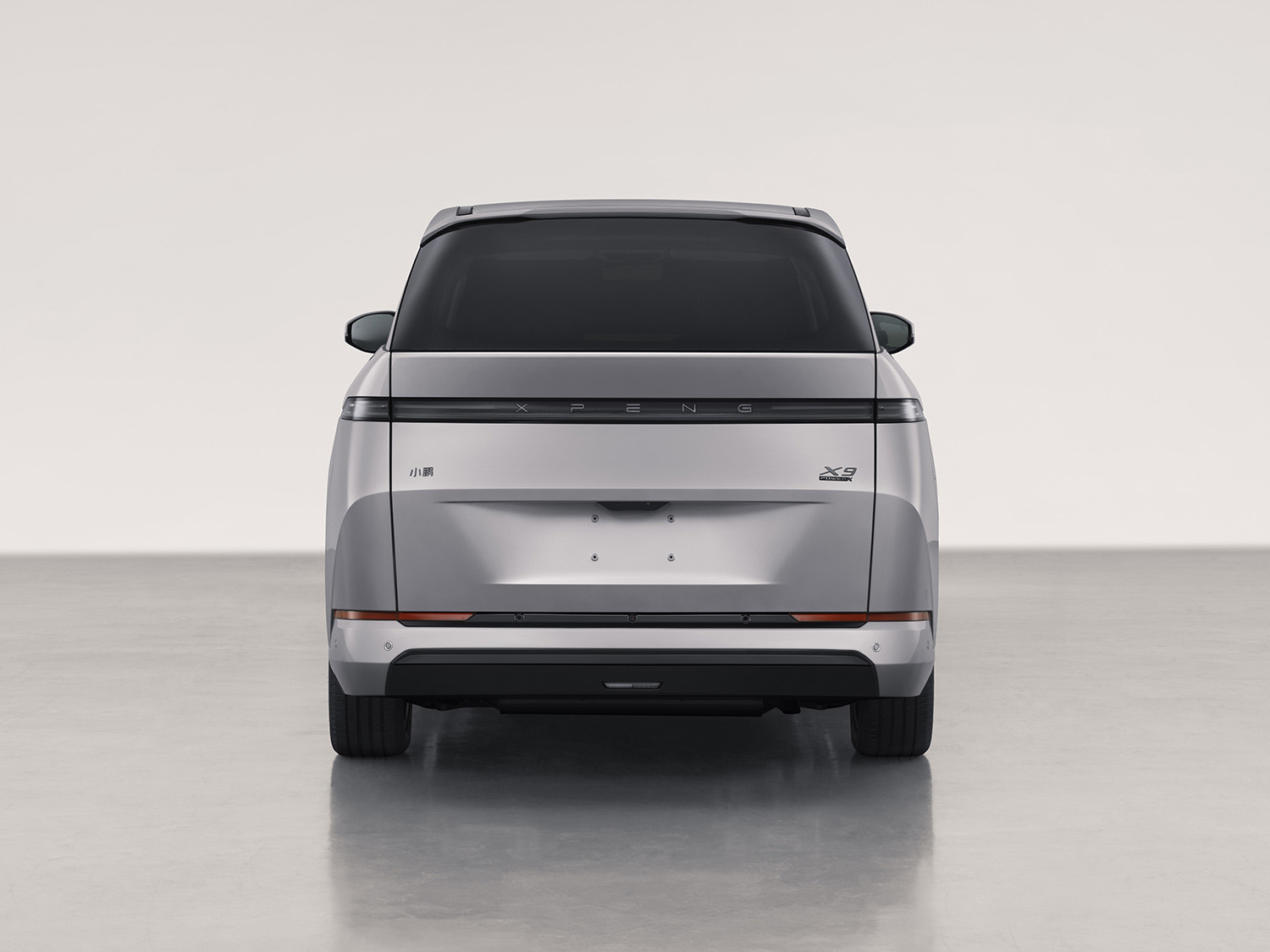New images reveal first look at Xpeng’s first hybrid EV