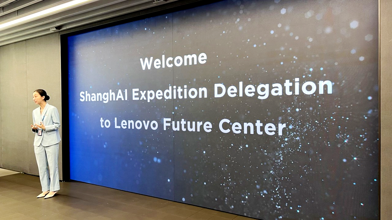 INSIDER | Takeaways from our first ShanghA.I. Expedition