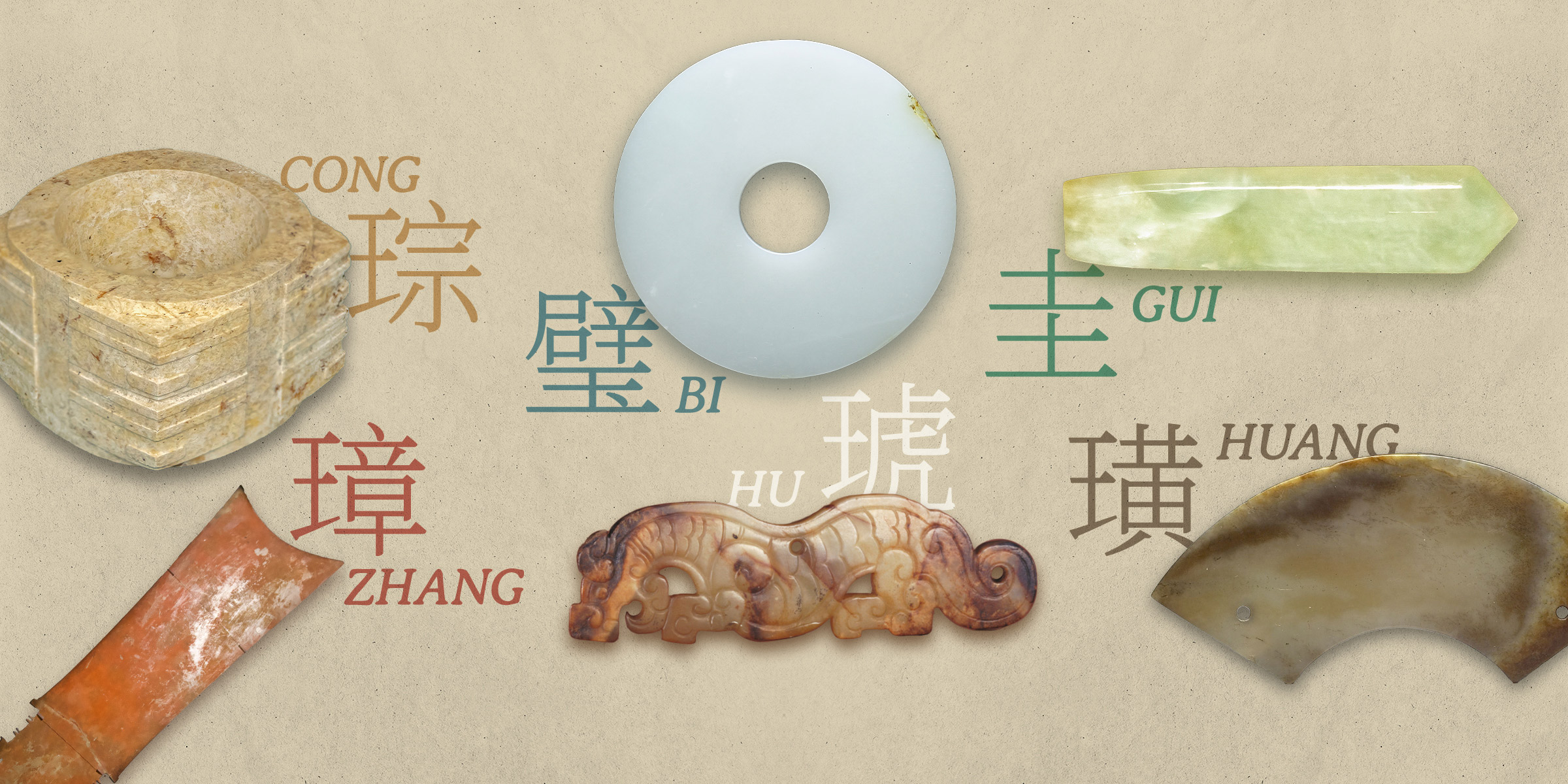 The Ancient Secrets Buried in Jade