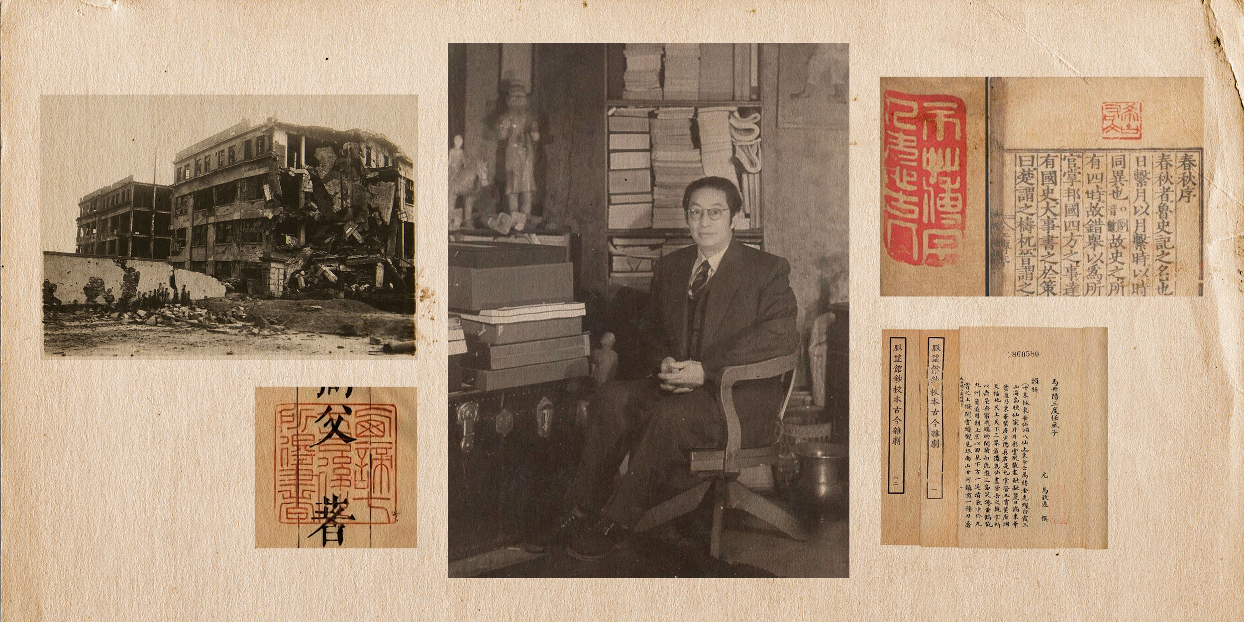 The Underground WWII Effort to Save China’s Books