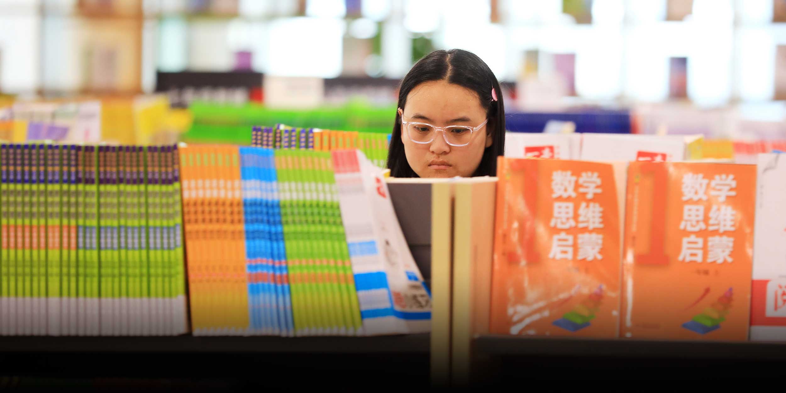 China Tightens Rules on Study Aids to Ease Student Pressure