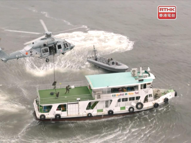 Govt stages counter-terrorism drill at Kai Tak