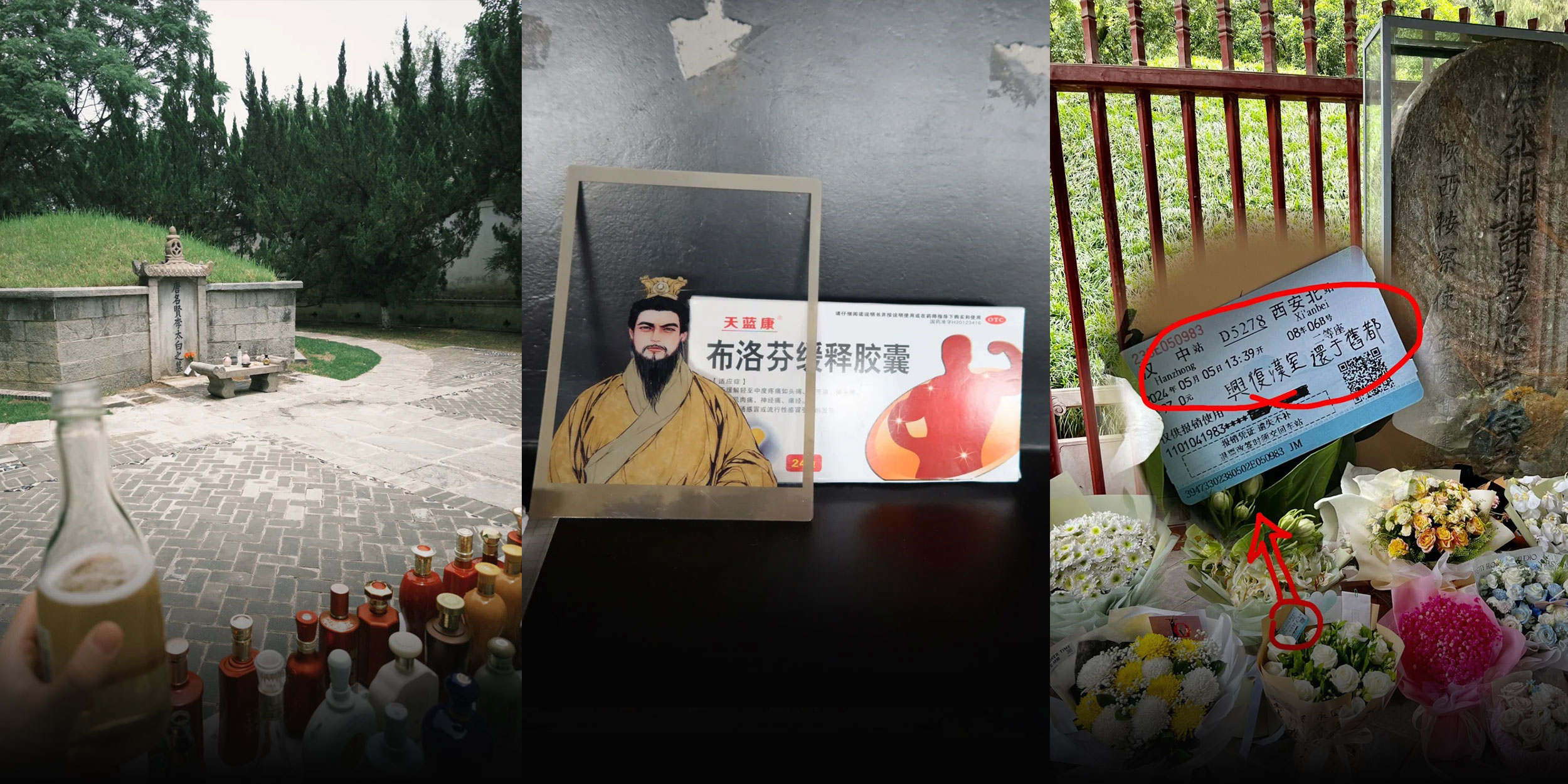 Painkillers, Tickets, Labubu: What China’s Gen Z Is Leaving at Tombs