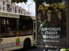 Trotz laufenden Krieges: Ukraine erlaubt 18-jährigen Männern die Ausreise