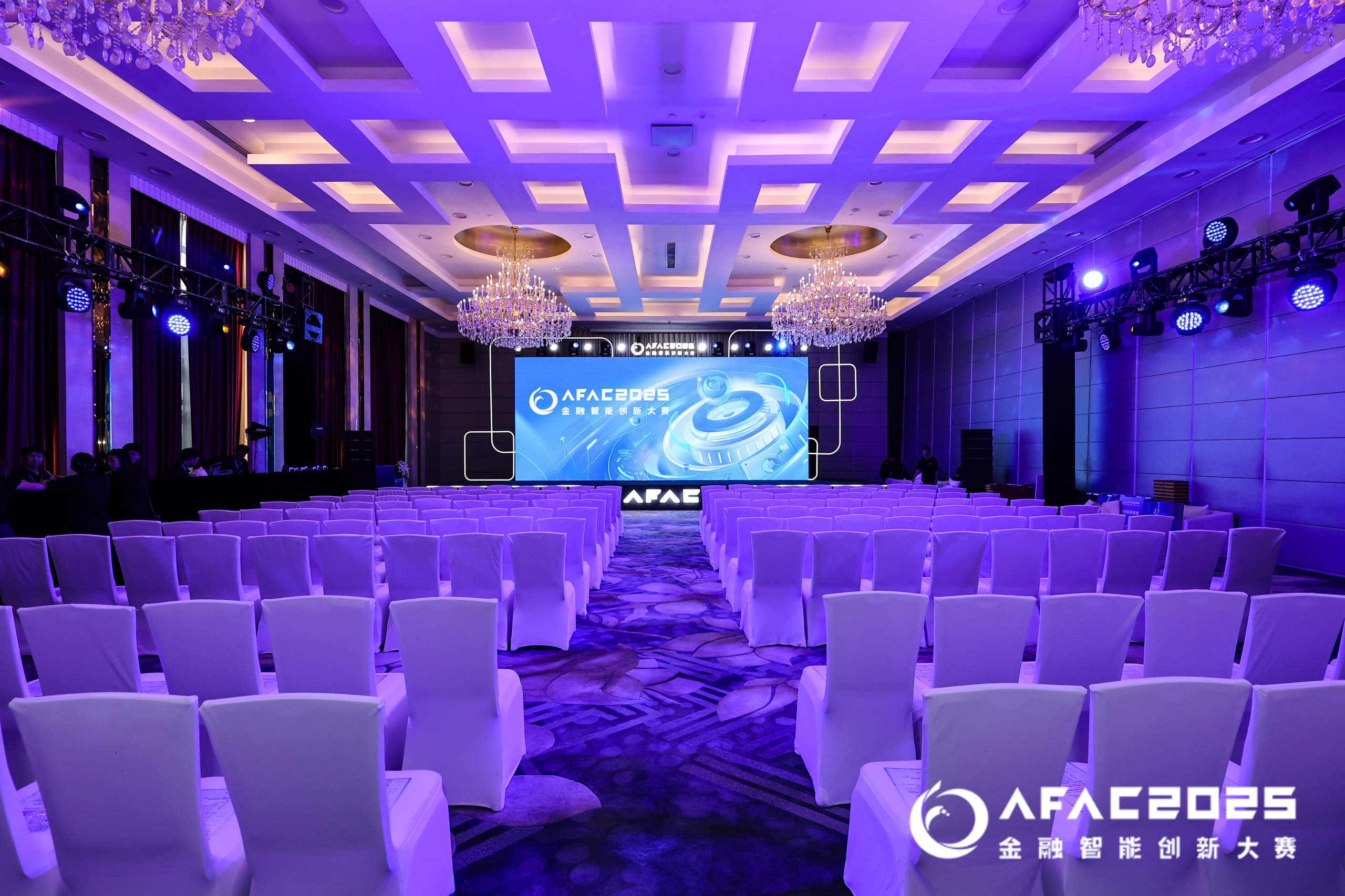 Satellite imaging, inclusive AI, and privacy-preserving tech win at Ant Group’s global competition 