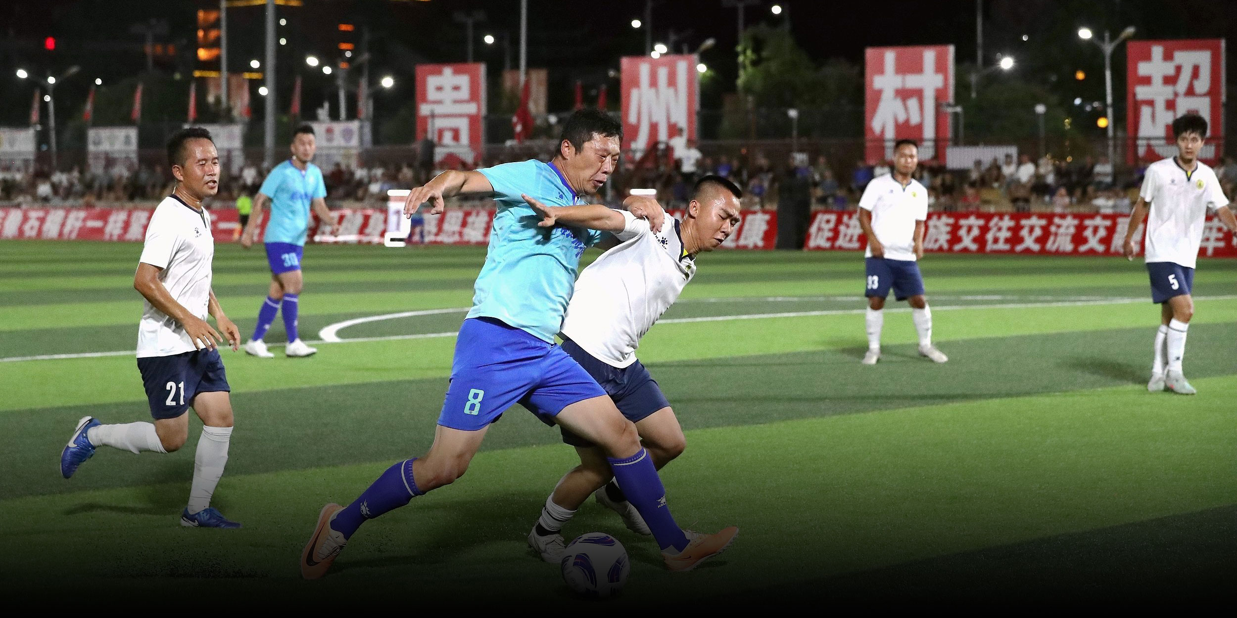 Game On! Soccer League Spurs Recovery in Flood-Ravaged County